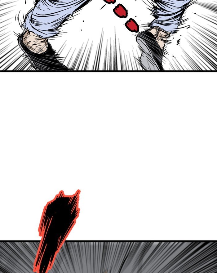 Read Gosu ENGLISH Manga Online