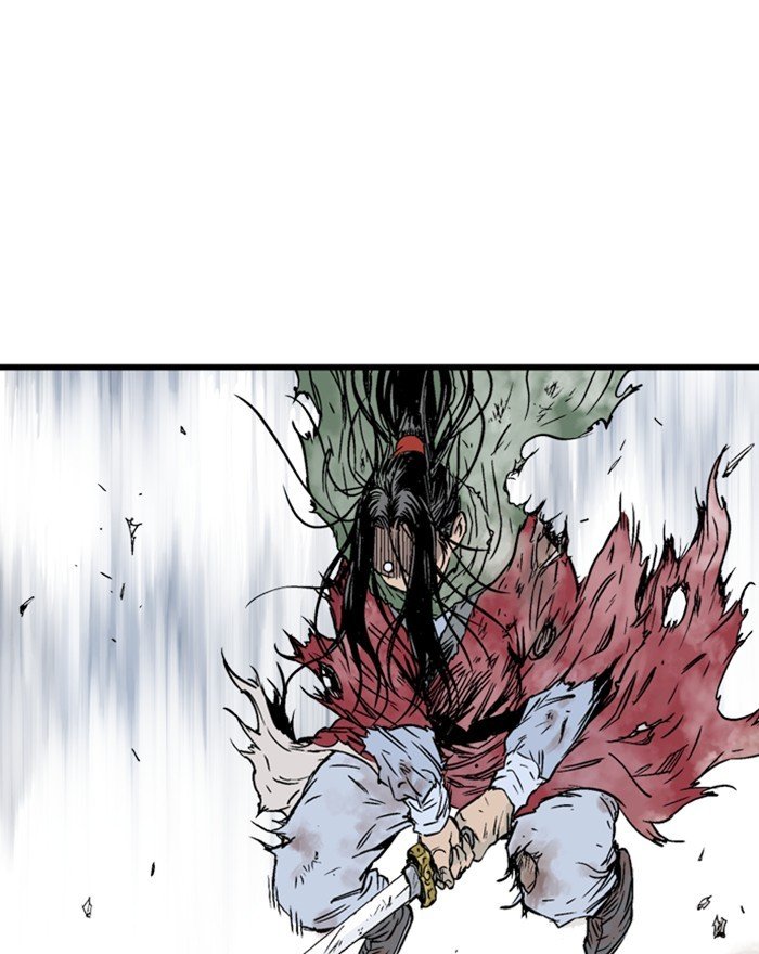 Read Gosu ENGLISH Manga Online