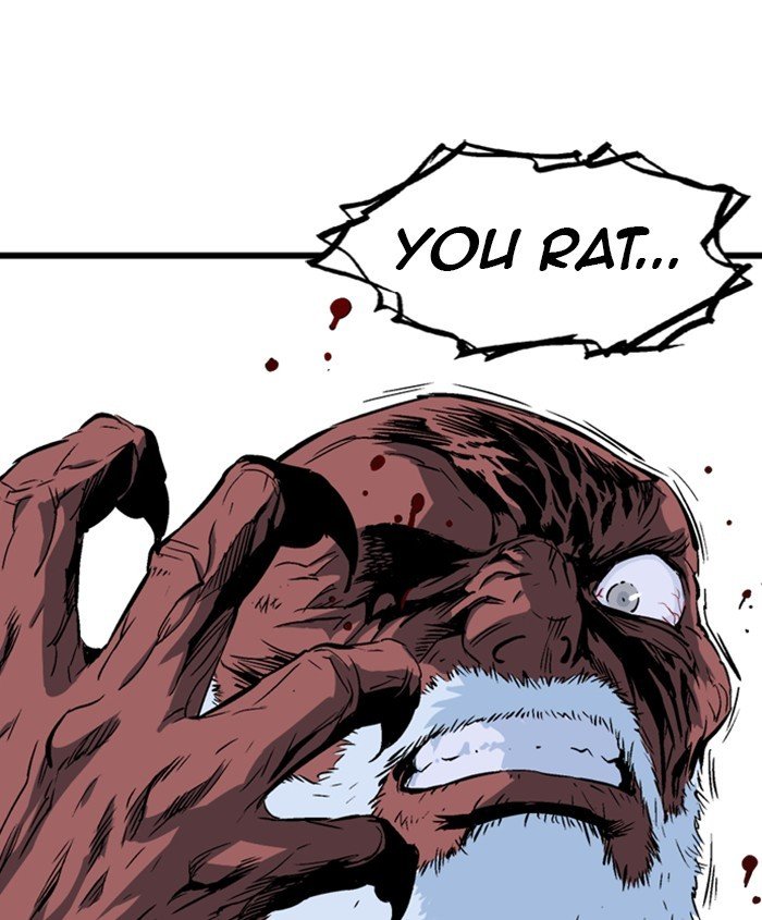 Read Gosu ENGLISH Manga Online