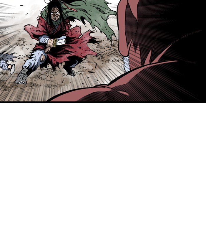 Read Gosu ENGLISH Manga Online