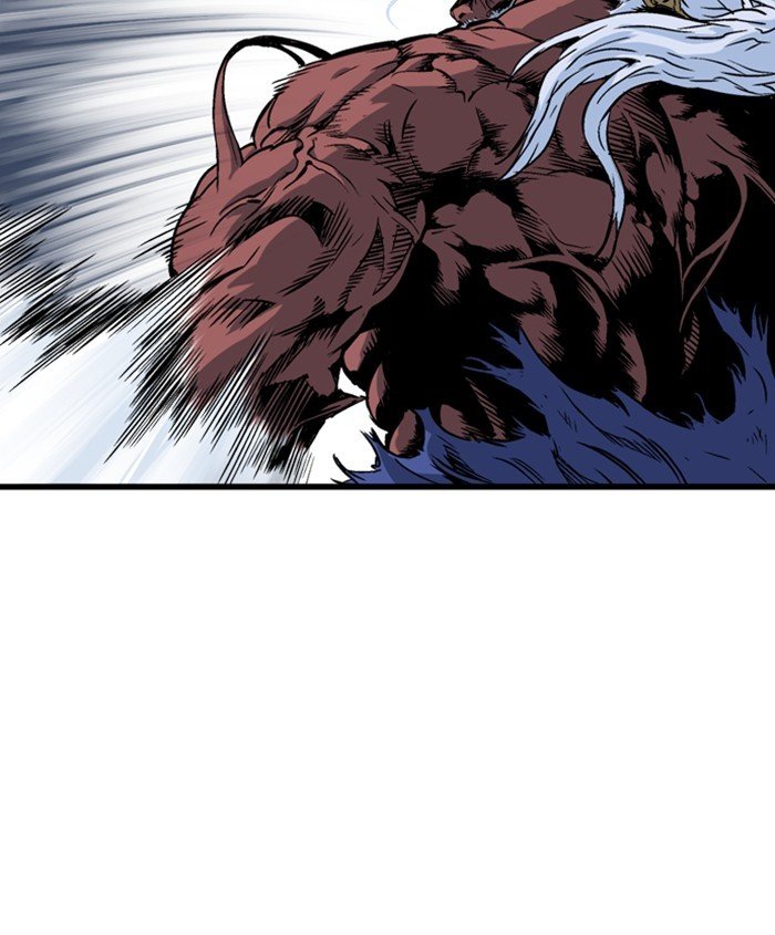 Read Gosu ENGLISH Manga Online