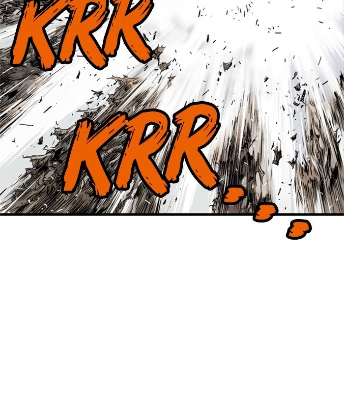 Read Gosu ENGLISH Manga Online