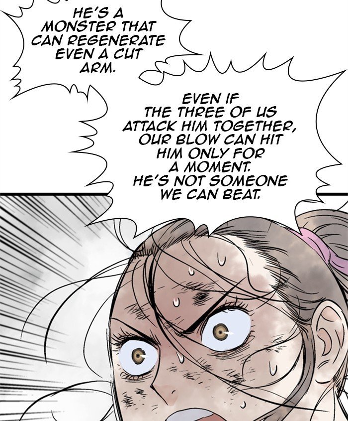 Read Gosu ENGLISH Manga Online