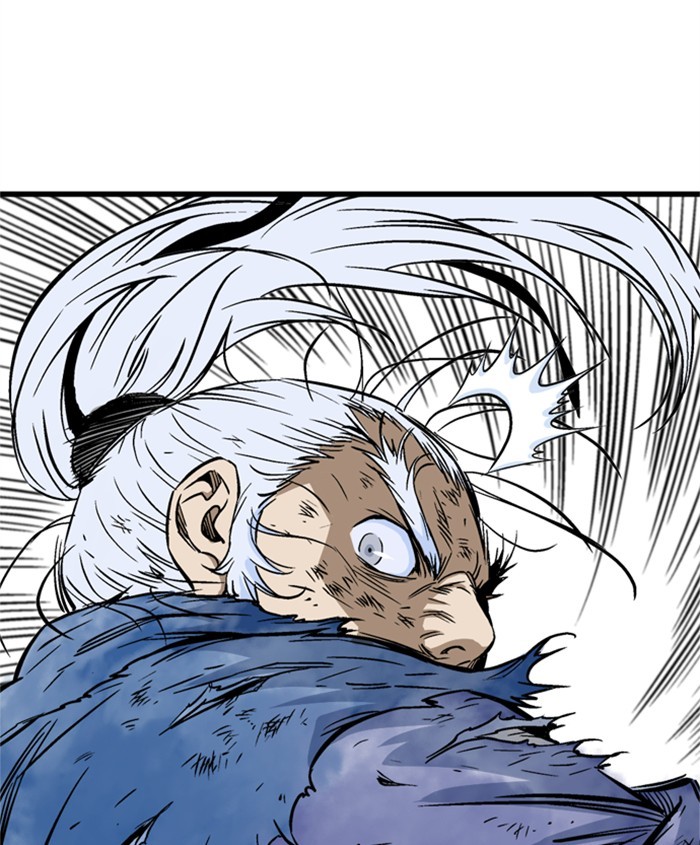 Read Gosu ENGLISH Manga Online