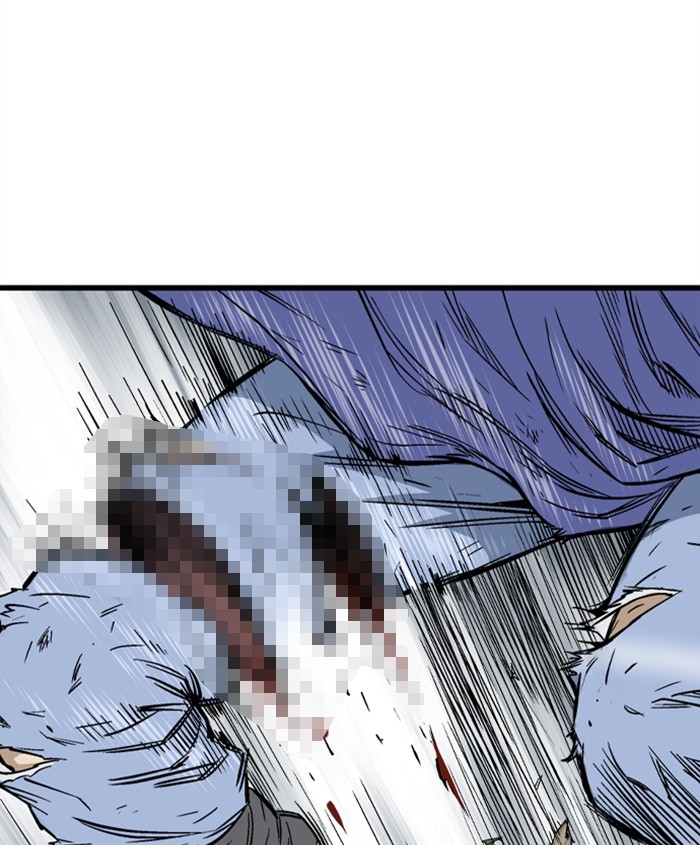 Read Gosu ENGLISH Manga Online