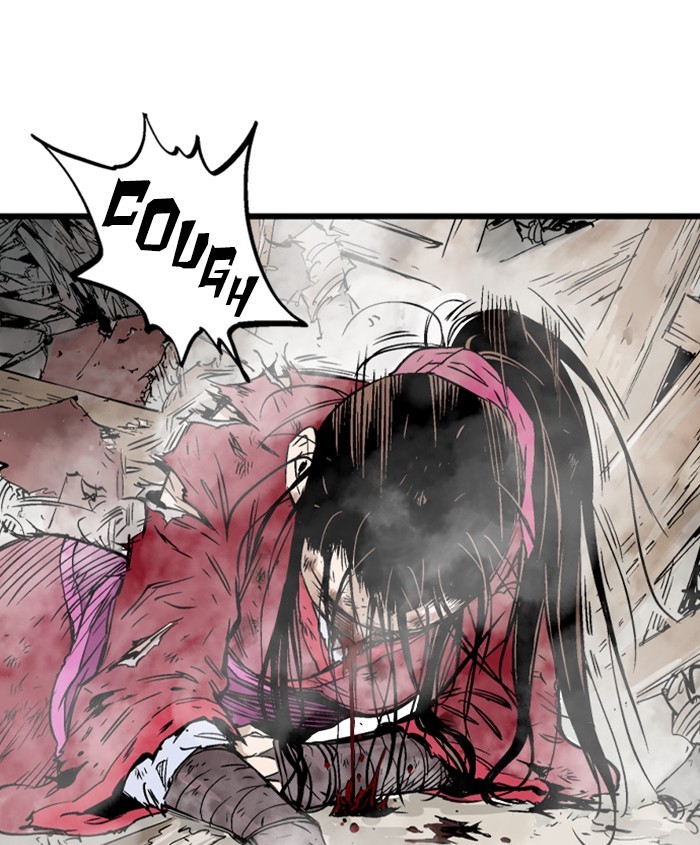 Read Gosu ENGLISH Manga Online