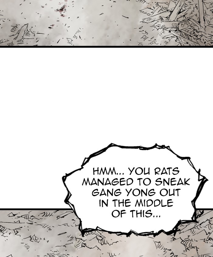 Read Gosu ENGLISH Manga Online