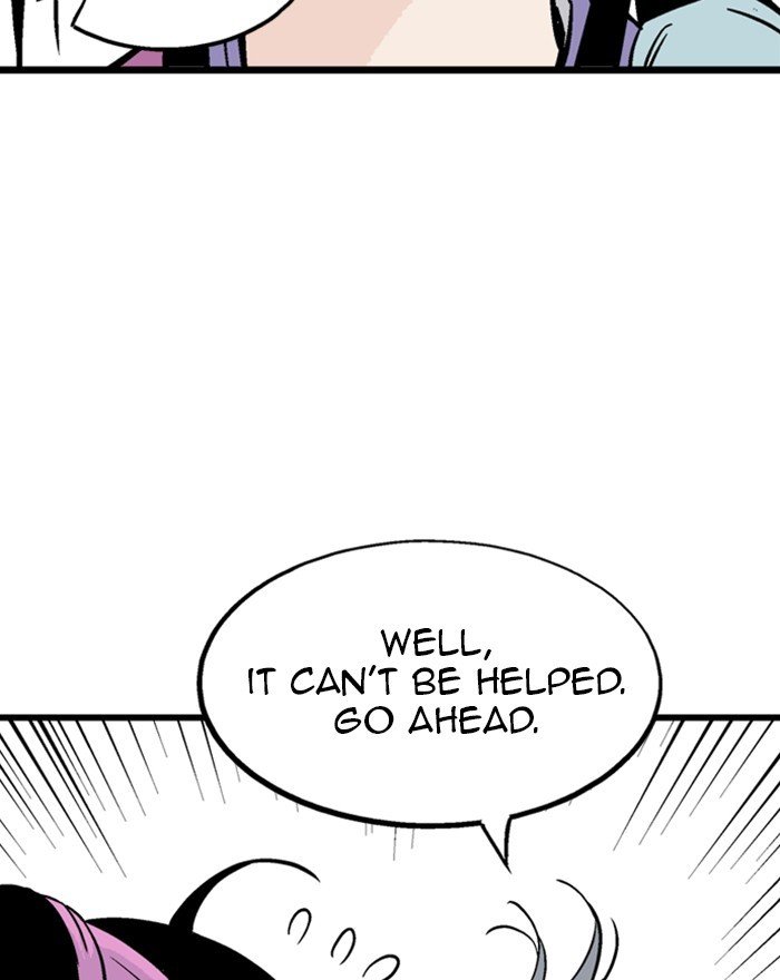 Read Gosu ENGLISH Manga Online