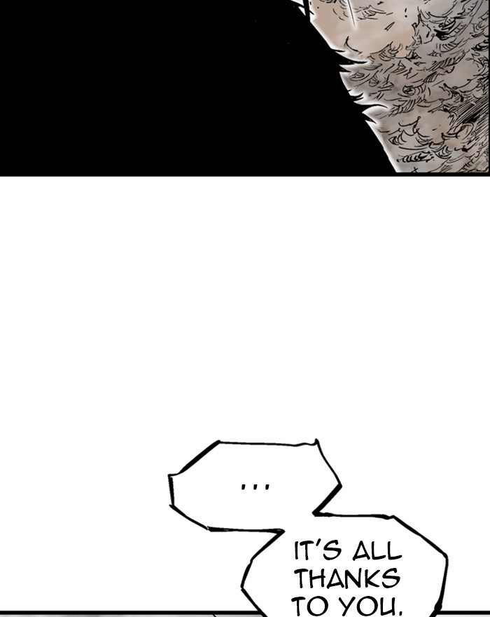 Read Gosu ENGLISH Manga Online