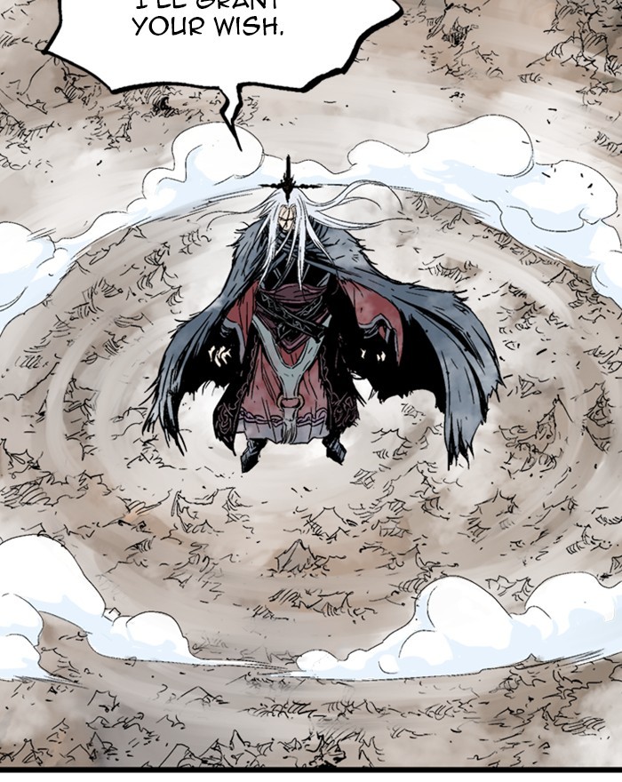 Read Gosu ENGLISH Manga Online