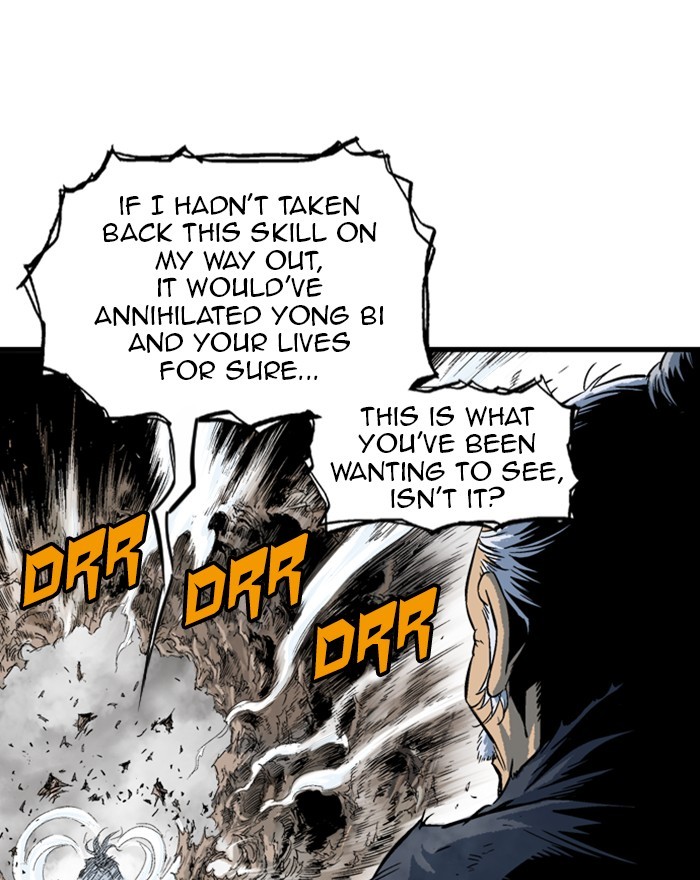 Read Gosu ENGLISH Manga Online