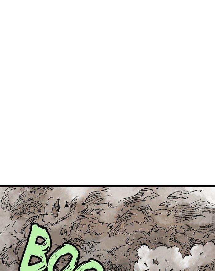 Read Gosu ENGLISH Manga Online