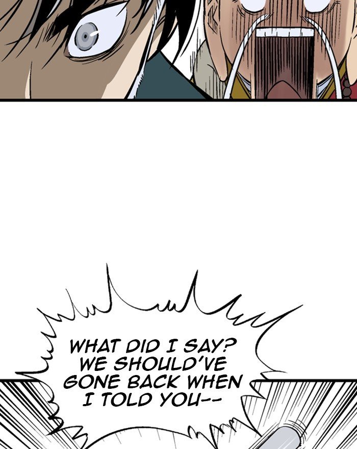 Read Gosu ENGLISH Manga Online