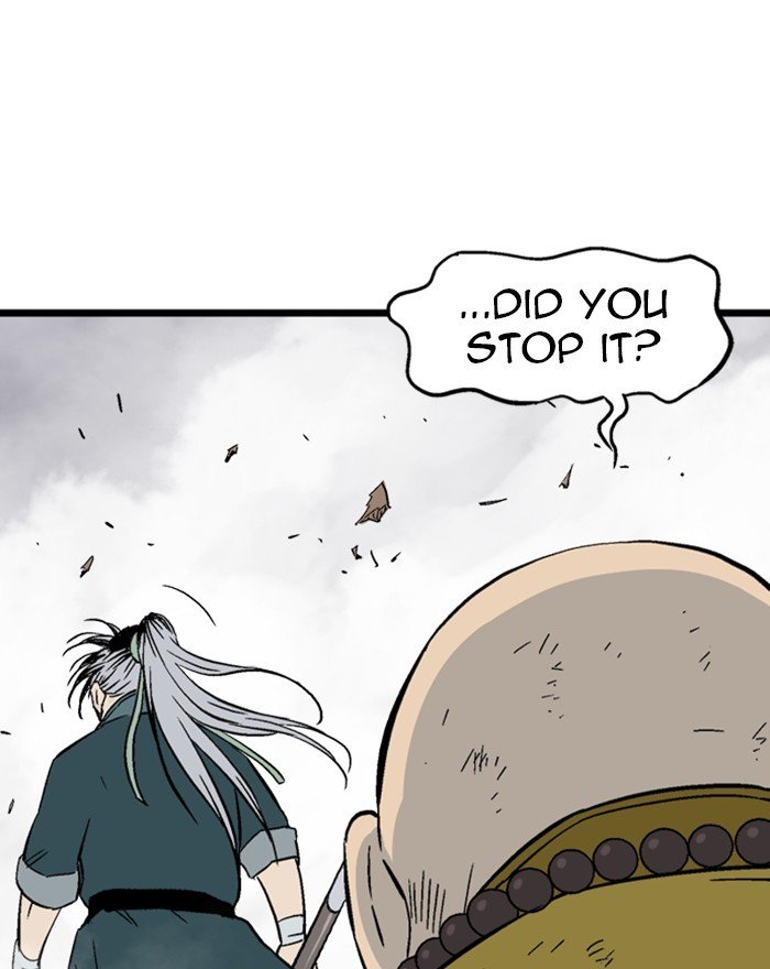 Read Gosu ENGLISH Manga Online