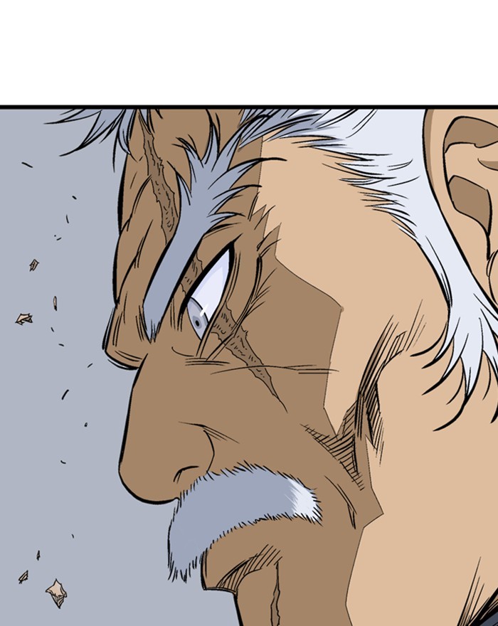 Read Gosu ENGLISH Manga Online