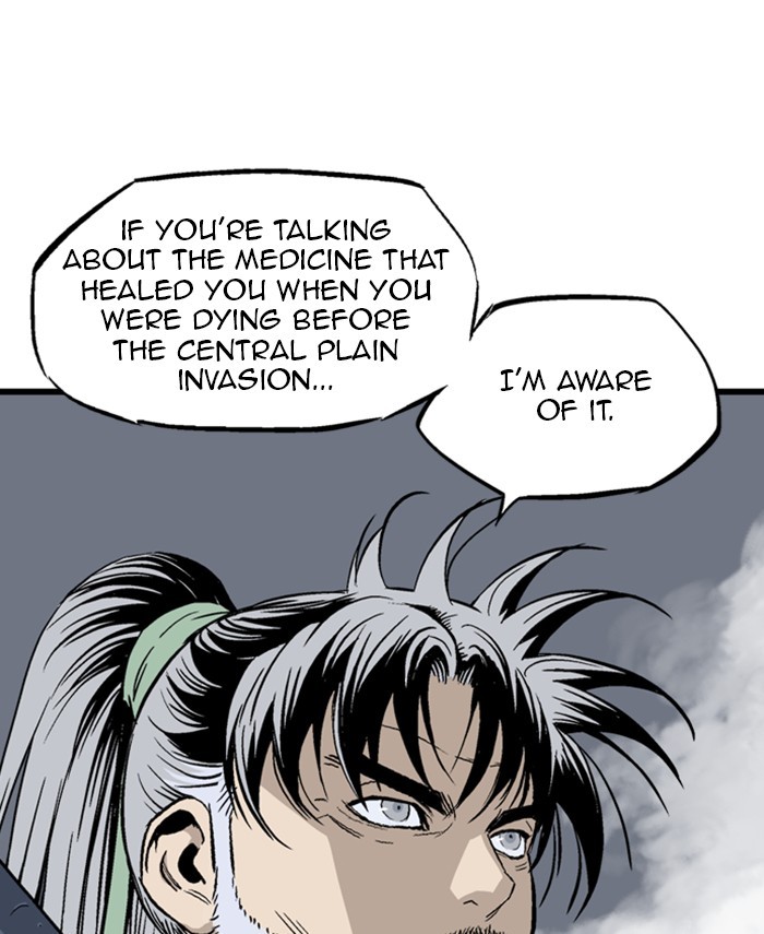 Read Gosu ENGLISH Manga Online