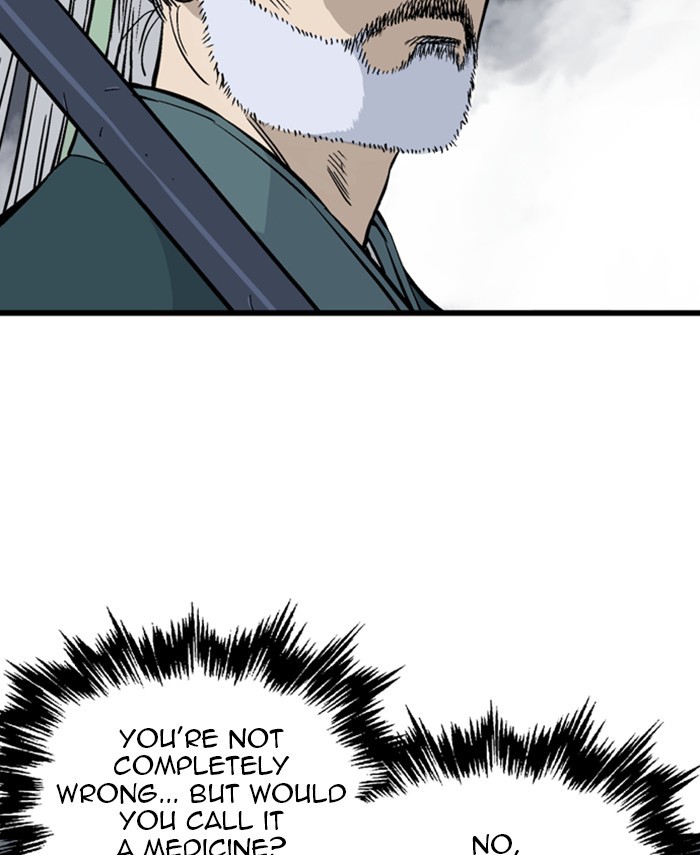 Read Gosu ENGLISH Manga Online