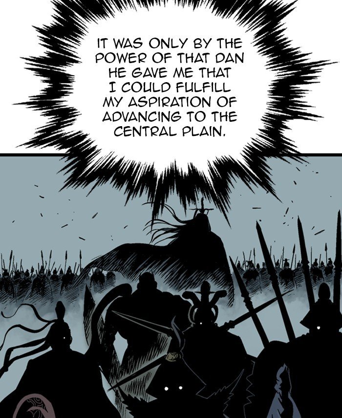 Read Gosu ENGLISH Manga Online