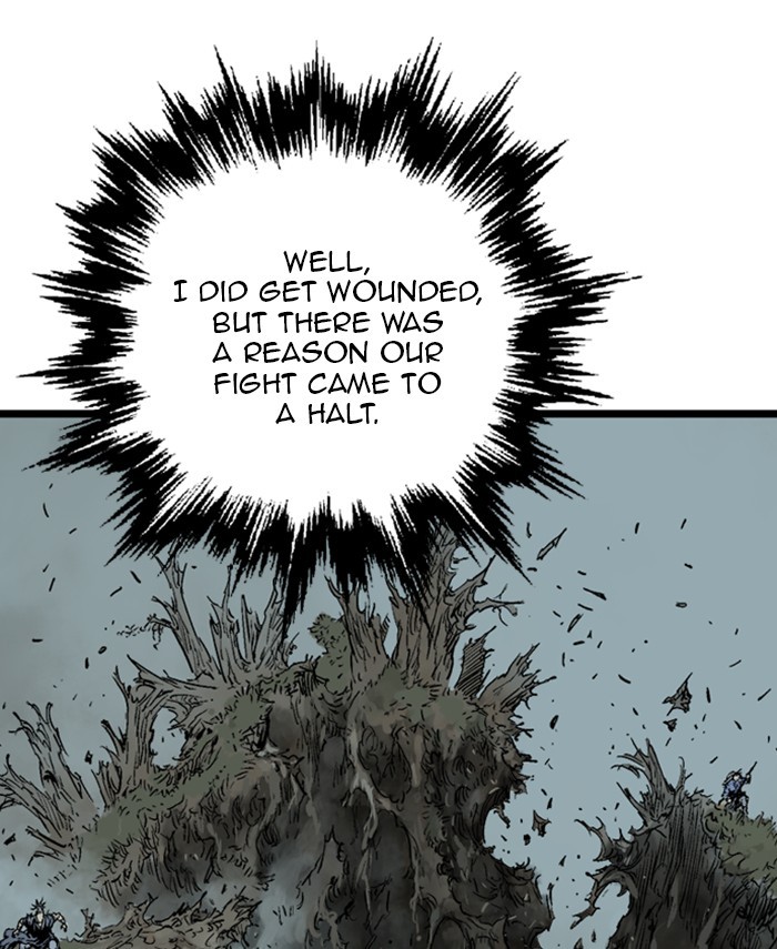 Read Gosu ENGLISH Manga Online