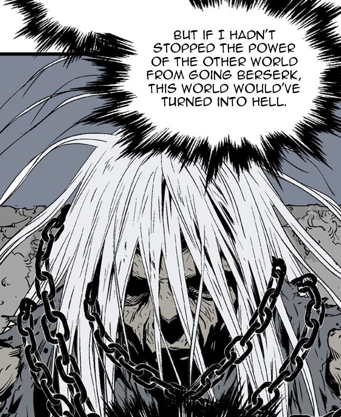 Read Gosu ENGLISH Manga Online