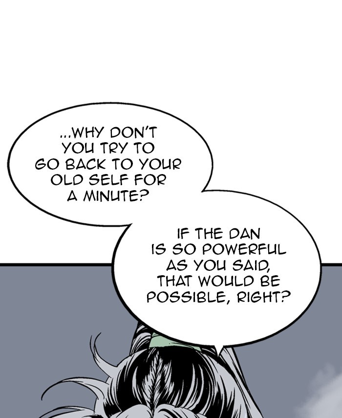 Read Gosu ENGLISH Manga Online