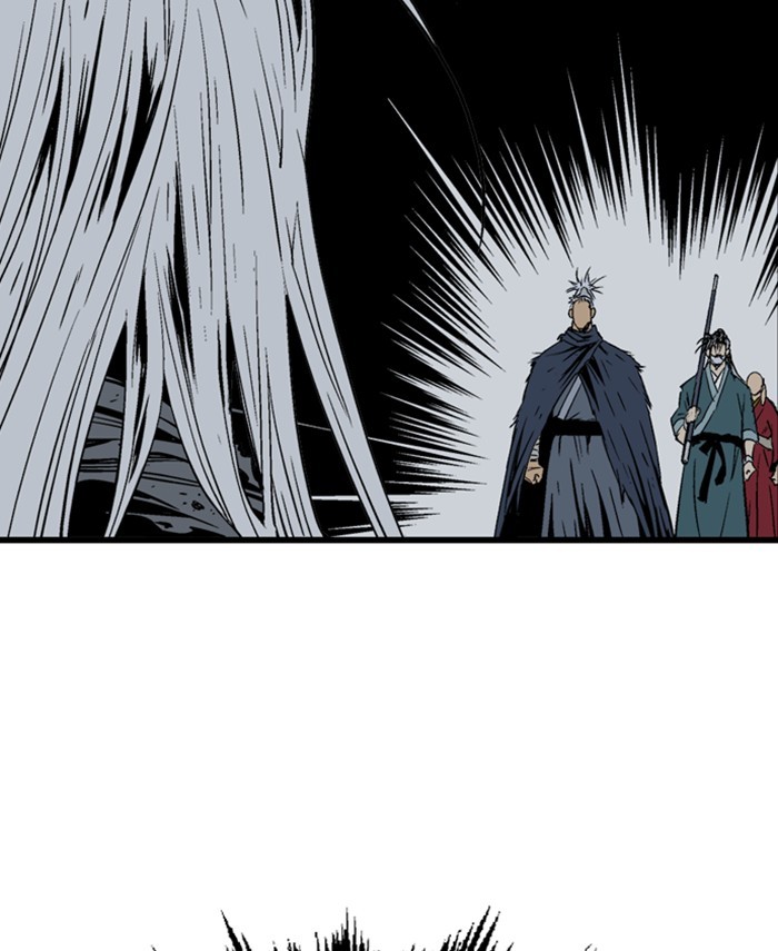 Read Gosu ENGLISH Manga Online