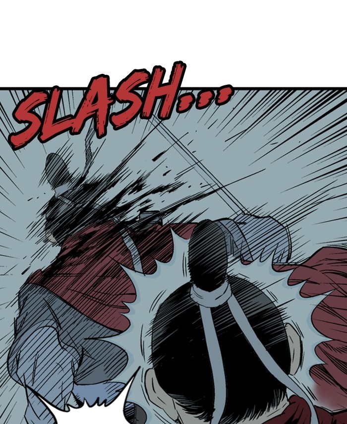 Read Gosu ENGLISH Manga Online