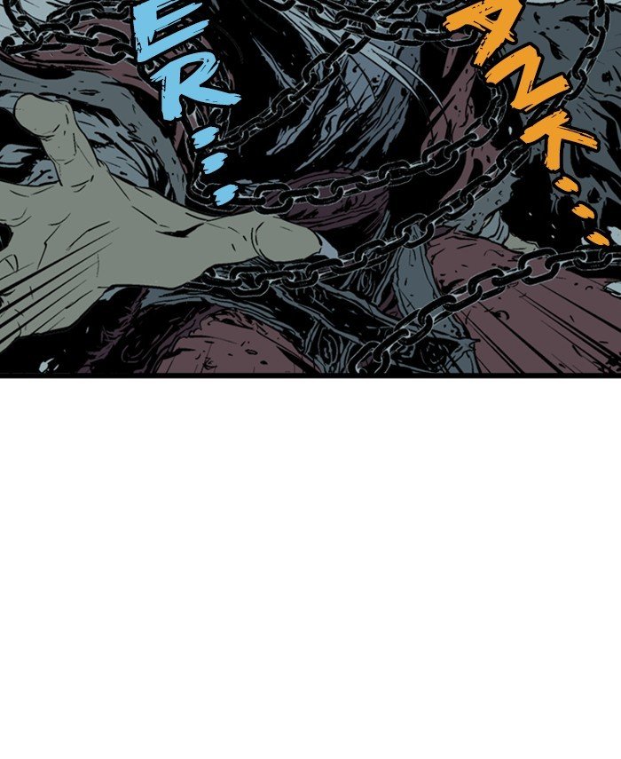 Read Gosu ENGLISH Manga Online