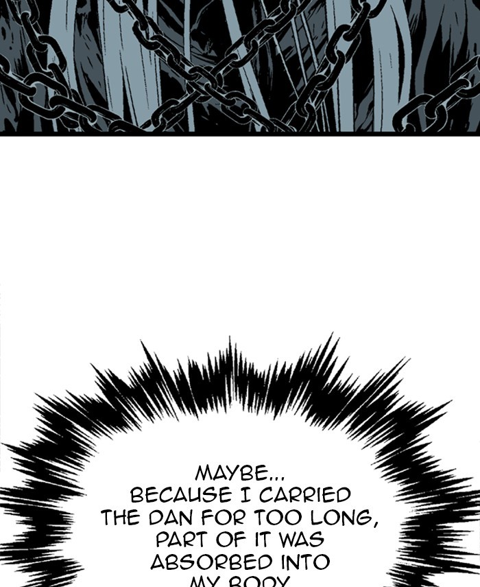 Read Gosu ENGLISH Manga Online