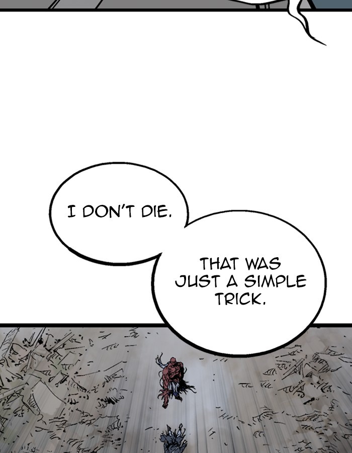 Read Gosu ENGLISH Manga Online