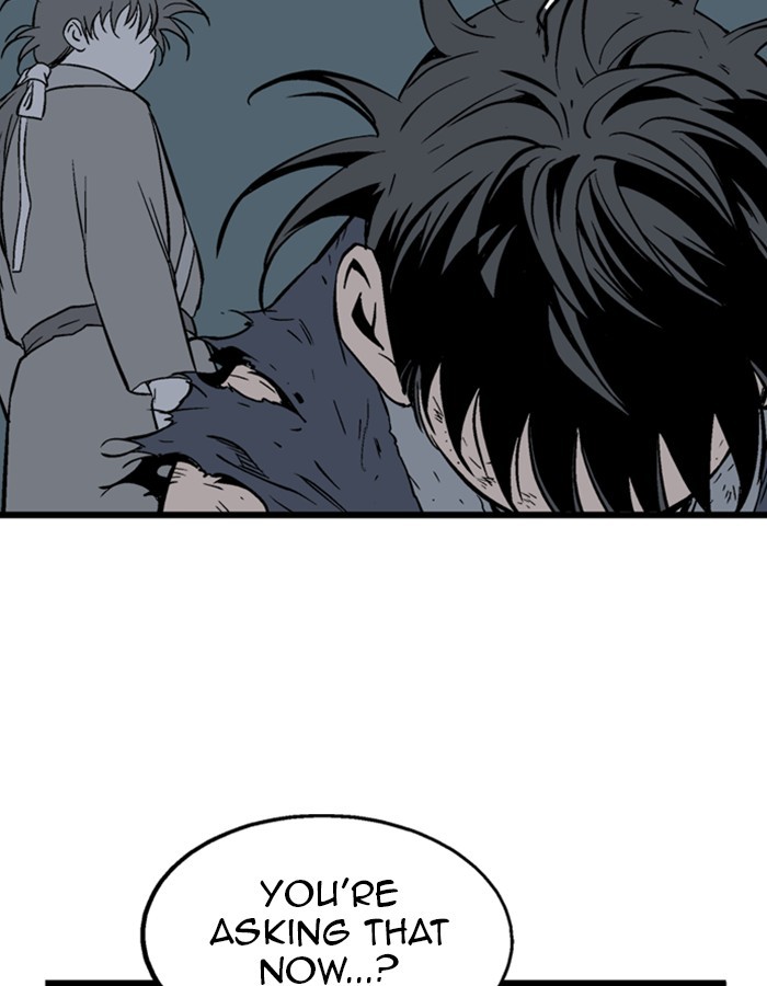 Read Gosu ENGLISH Manga Online