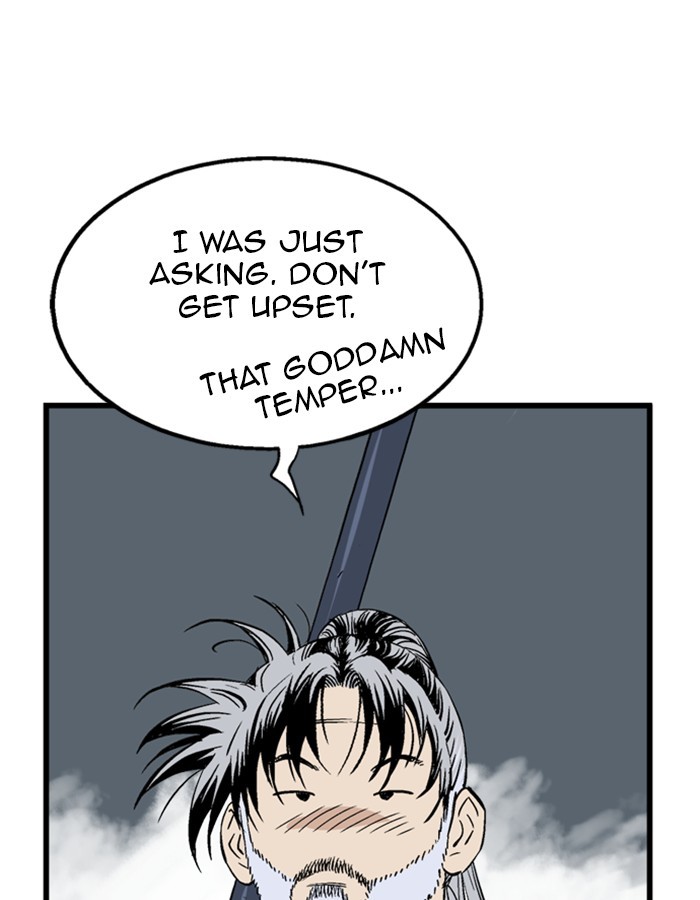 Read Gosu ENGLISH Manga Online