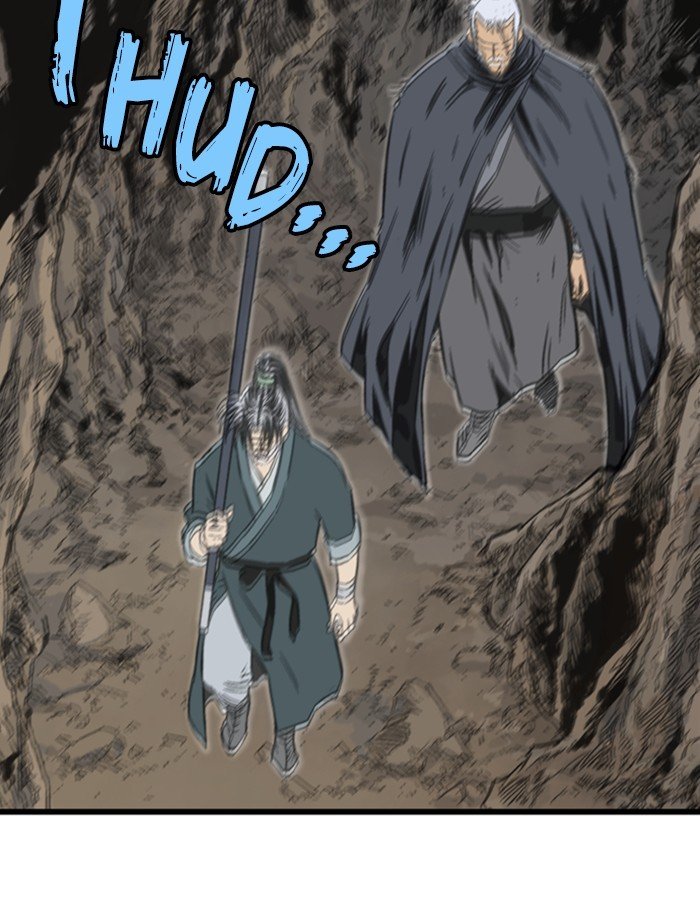 Read Gosu ENGLISH Manga Online