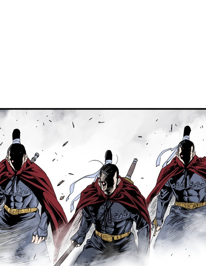 Read Gosu ENGLISH Manga Online