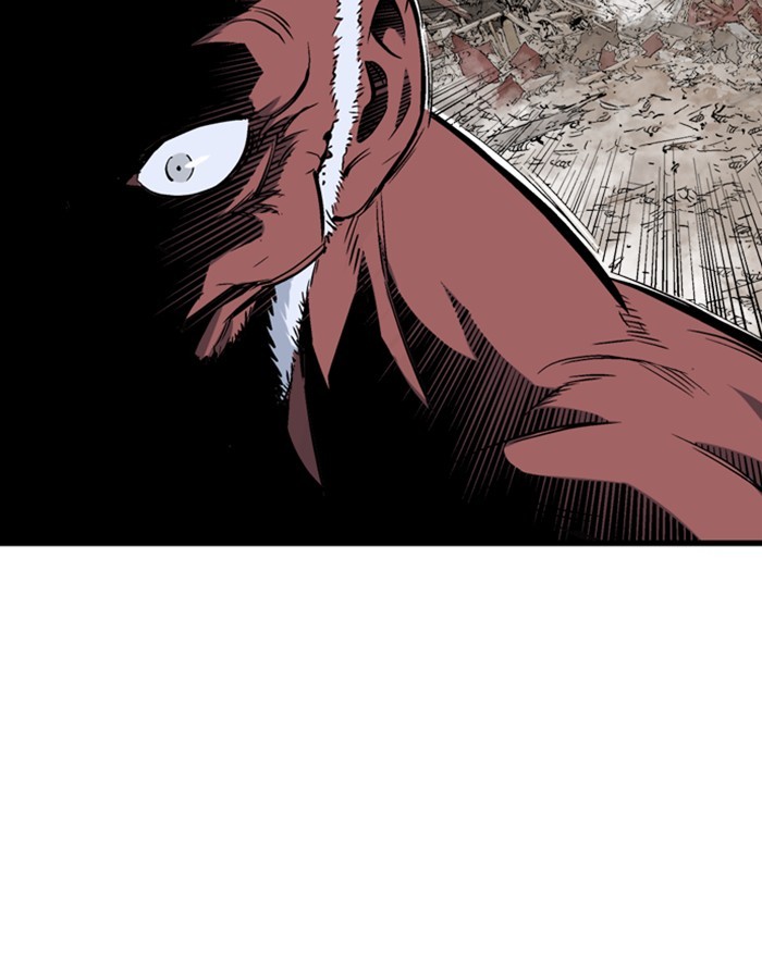 Read Gosu ENGLISH Manga Online