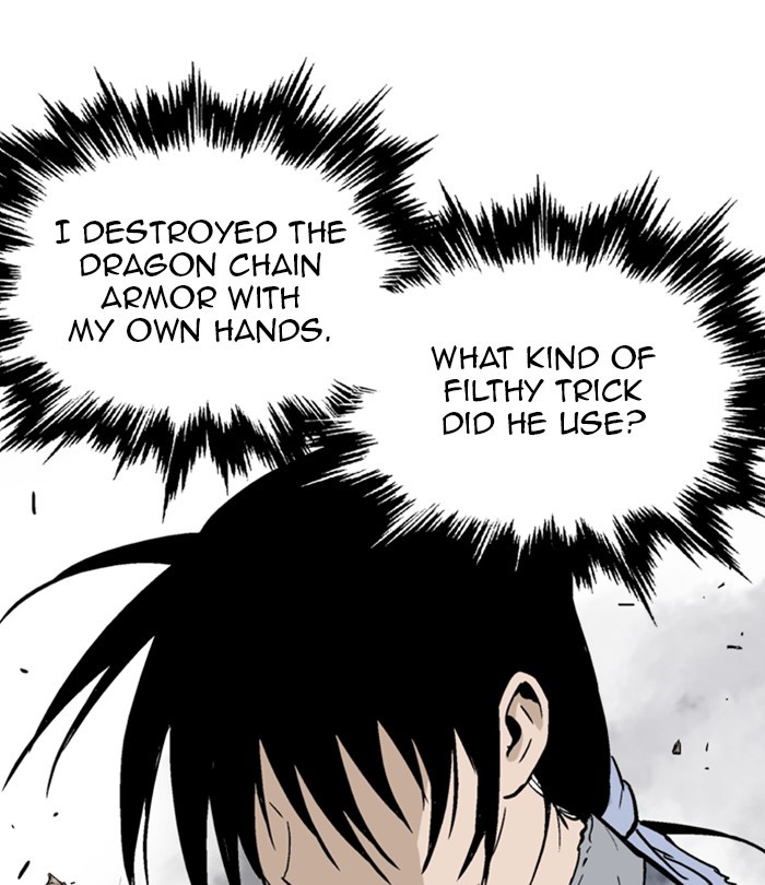 Read Gosu ENGLISH Manga Online