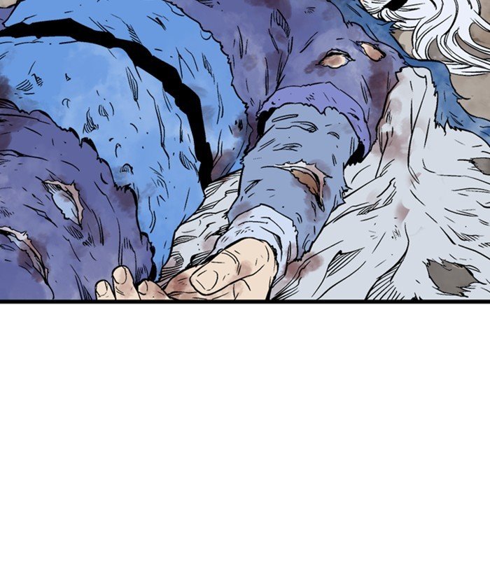 Read Gosu ENGLISH Manga Online