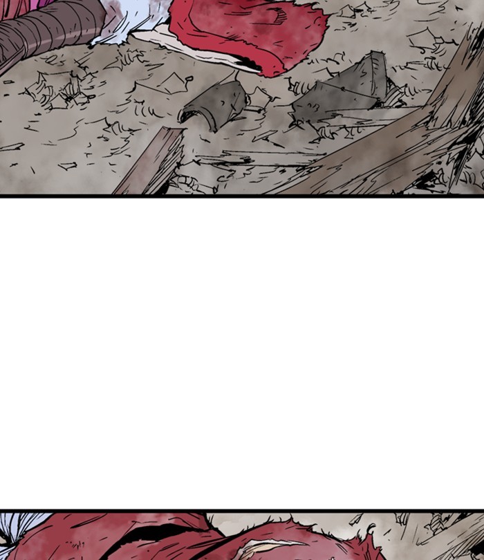 Read Gosu ENGLISH Manga Online