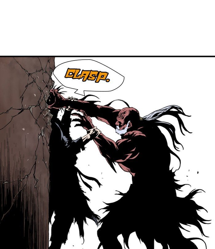 Read Gosu ENGLISH Manga Online