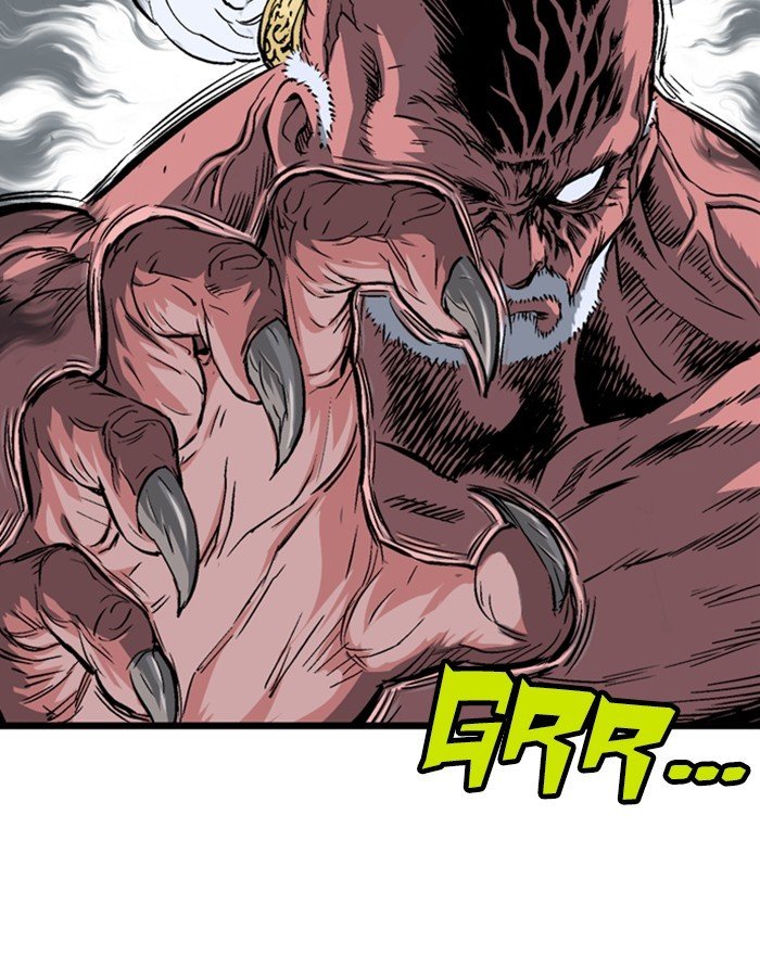 Read Gosu ENGLISH Manga Online