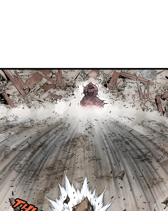 Read Gosu ENGLISH Manga Online