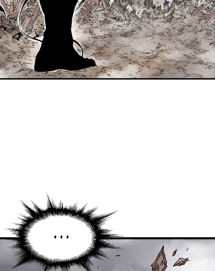 Read Gosu ENGLISH Manga Online