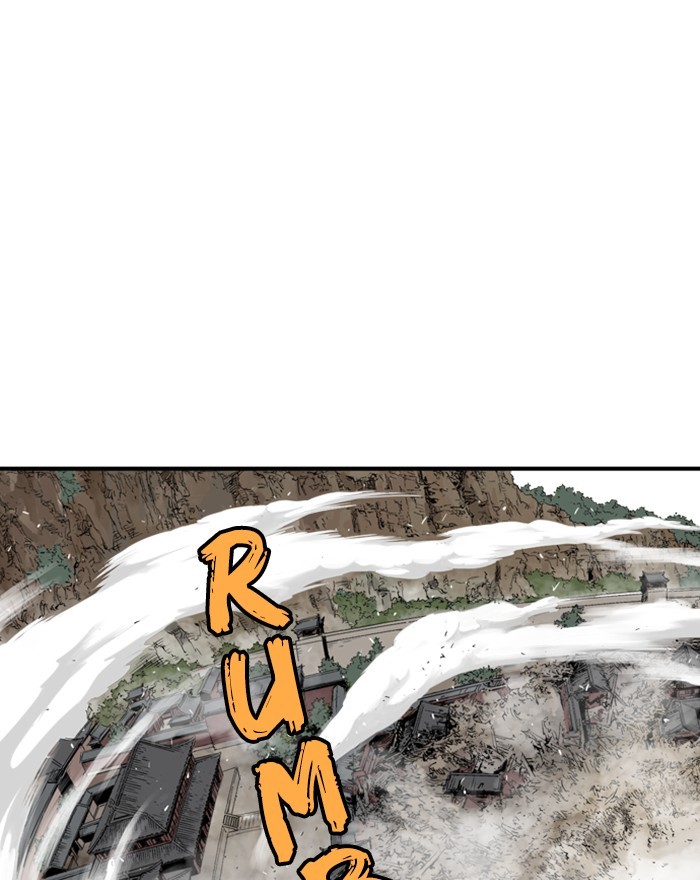 Read Gosu ENGLISH Manga Online