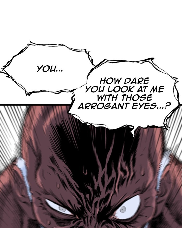 Read Gosu ENGLISH Manga Online