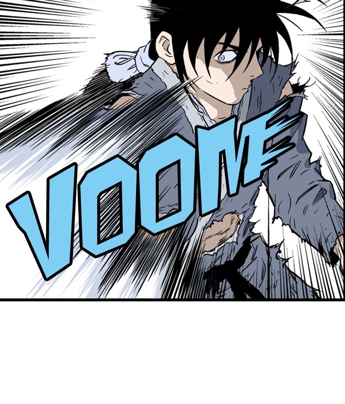 Read Gosu ENGLISH Manga Online