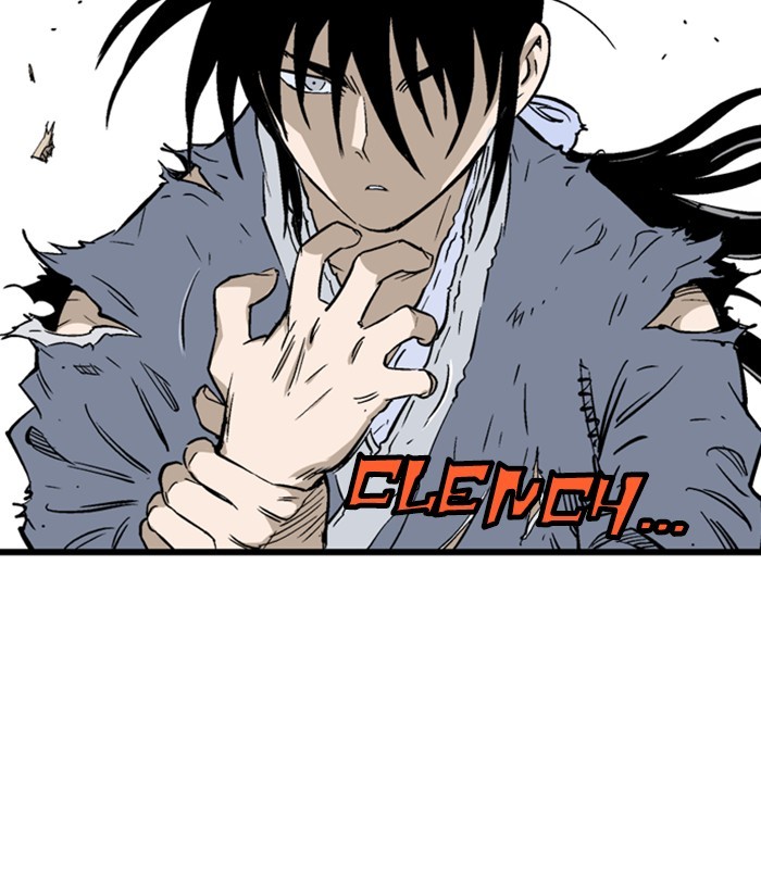 Read Gosu ENGLISH Manga Online