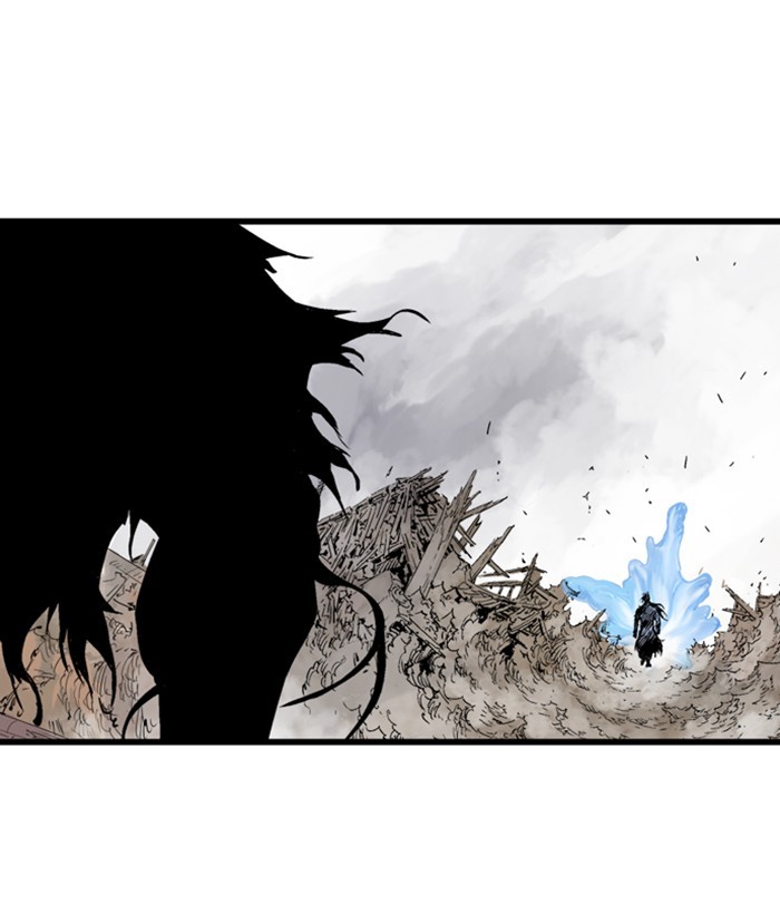 Read Gosu ENGLISH Manga Online