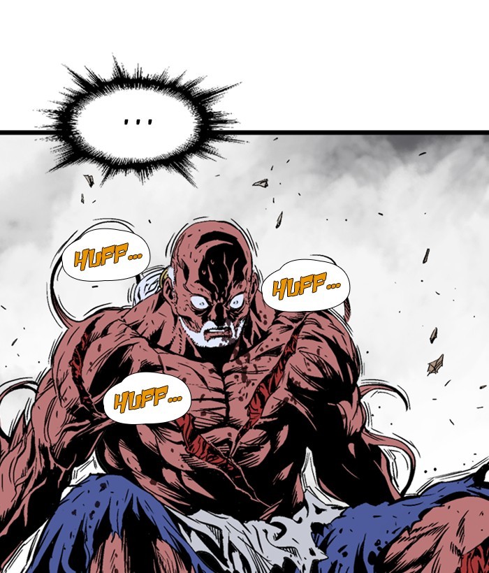 Read Gosu ENGLISH Manga Online