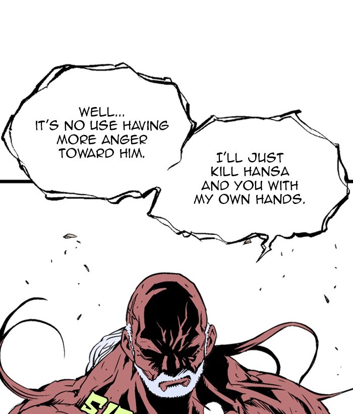 Read Gosu ENGLISH Manga Online