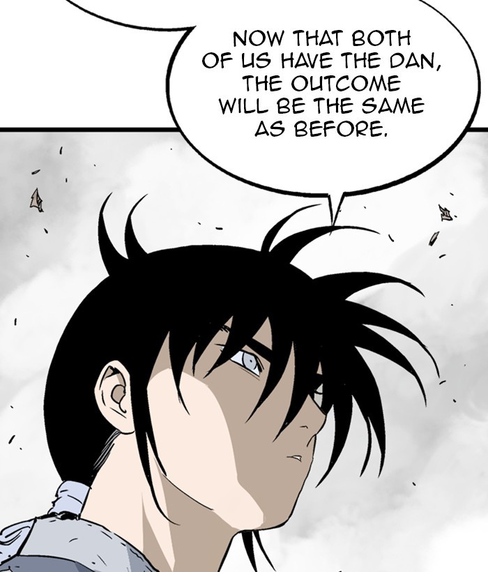 Read Gosu ENGLISH Manga Online